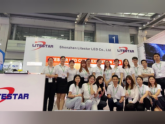 Litestar ใน LED China 2020